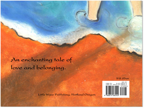 The Wave back cover.